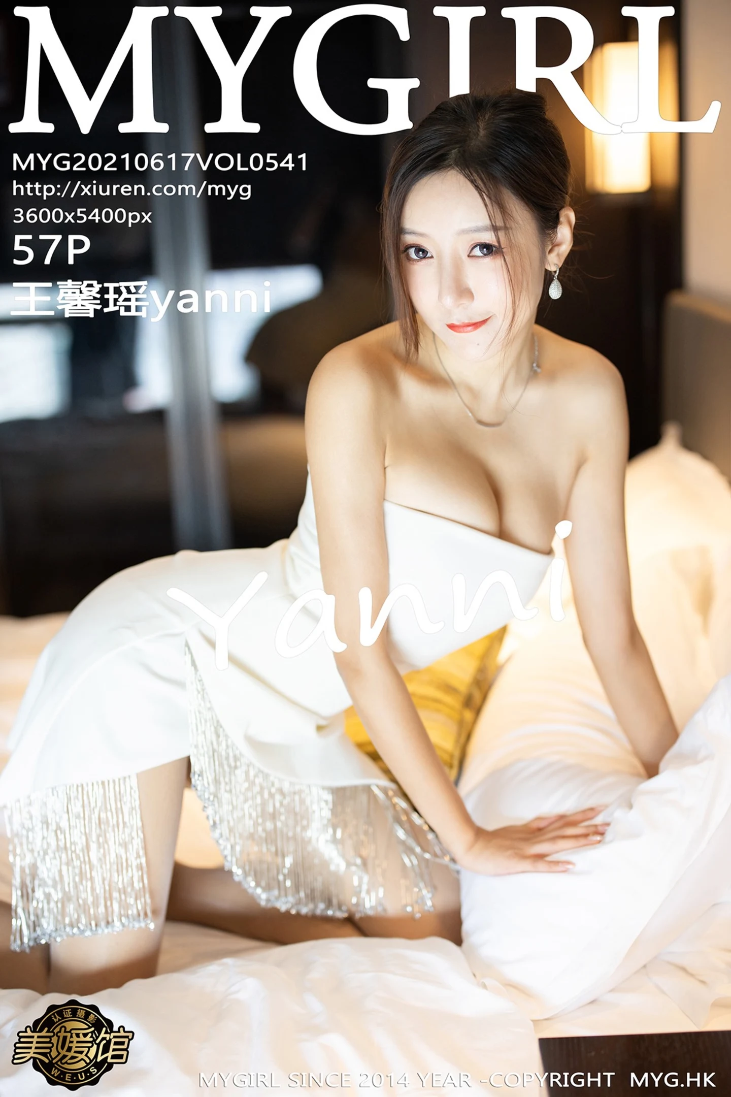 [MyGirl美媛馆]Vol.541_女神王馨瑶yanni江浙沪旅拍抹胸服饰秀丰盈雪峰迷人诱惑写真57P-秀人网 - XiuRen.Xyz
